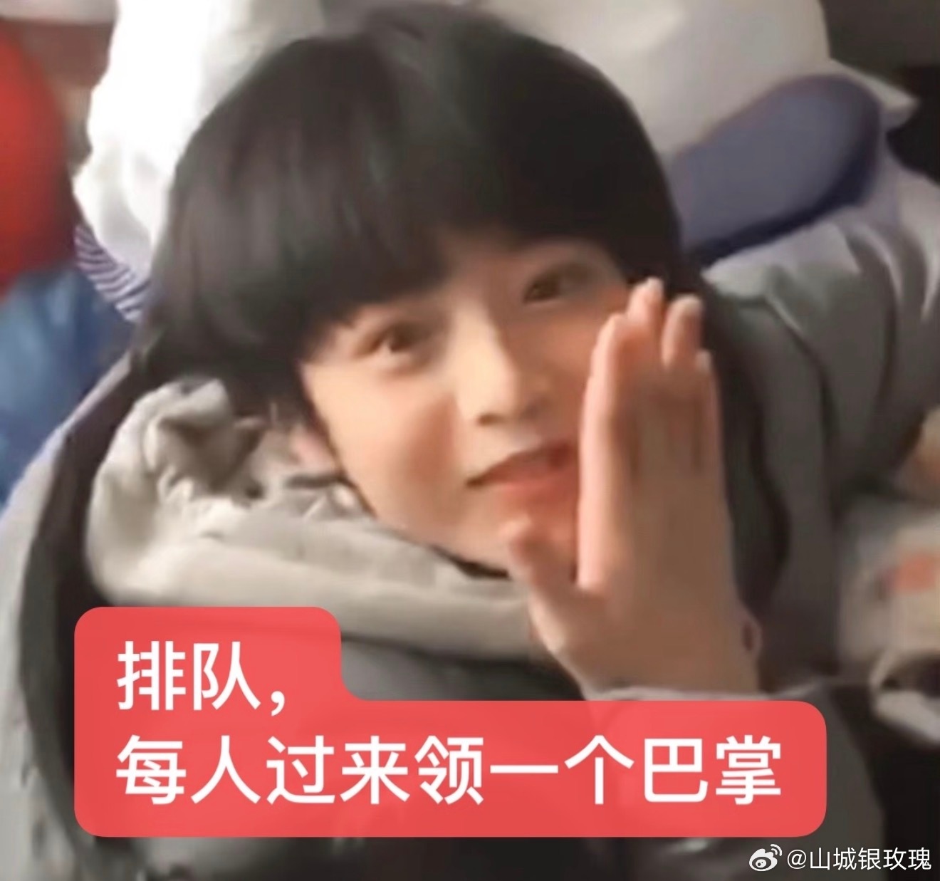 世界纷纷扰扰 别闹了 我只有五个字刘耀文 单飞 赶紧 