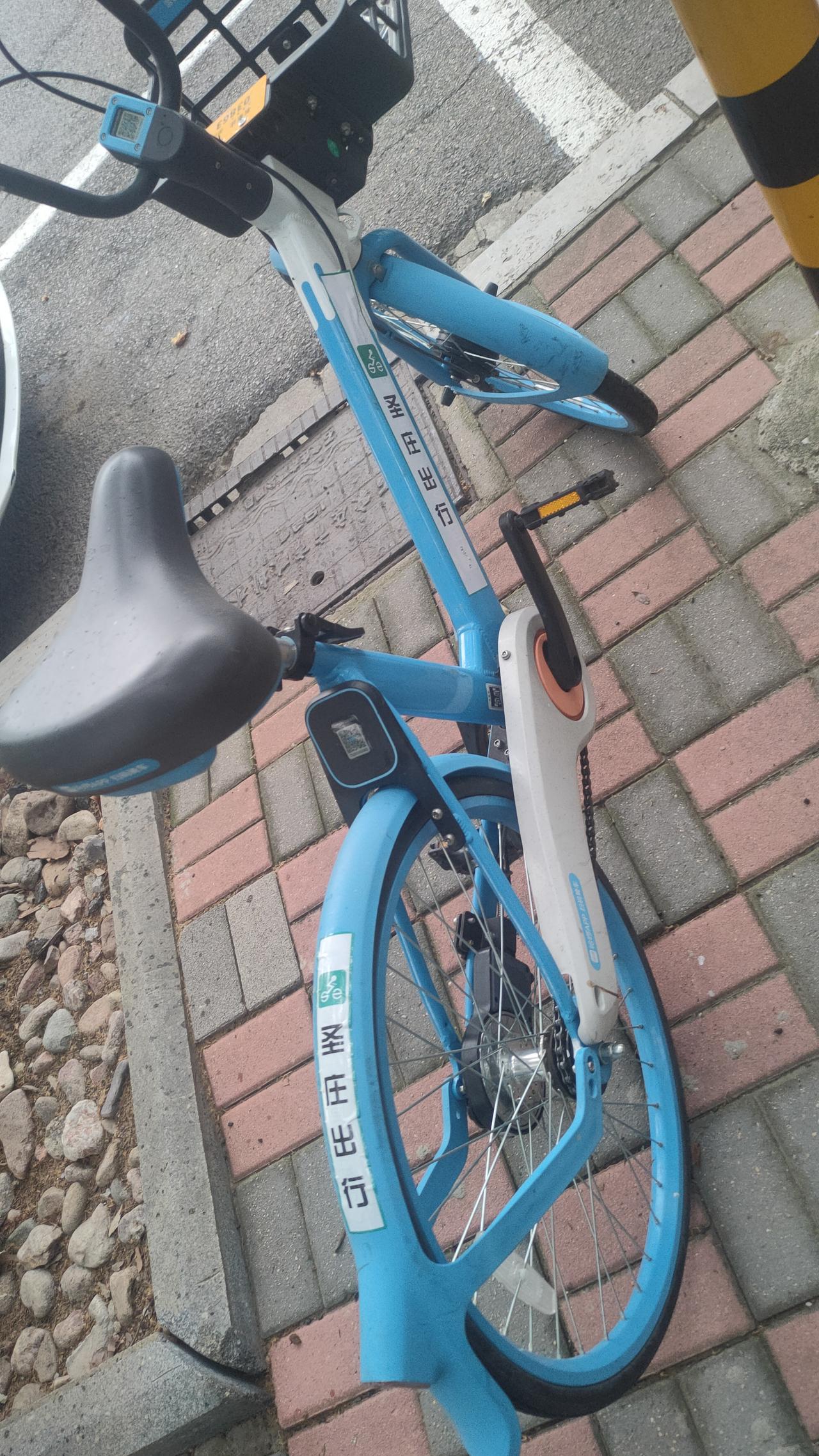 哈罗单车啥时候被圣庄出行收购啦？