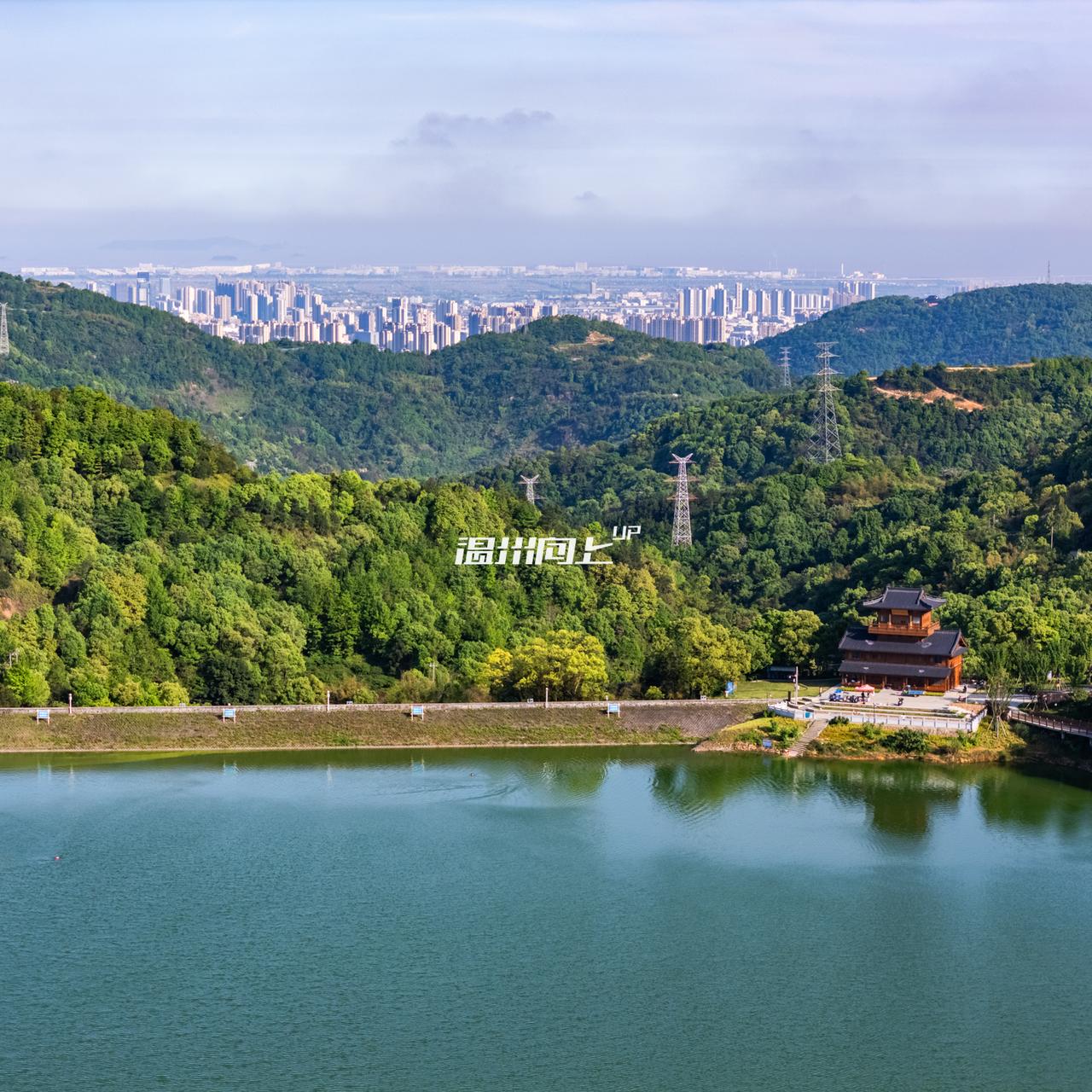 瑞安的超大后花园
集云山，瑞安人的后花园。
升级改造后的集云山公园，
已经成为一