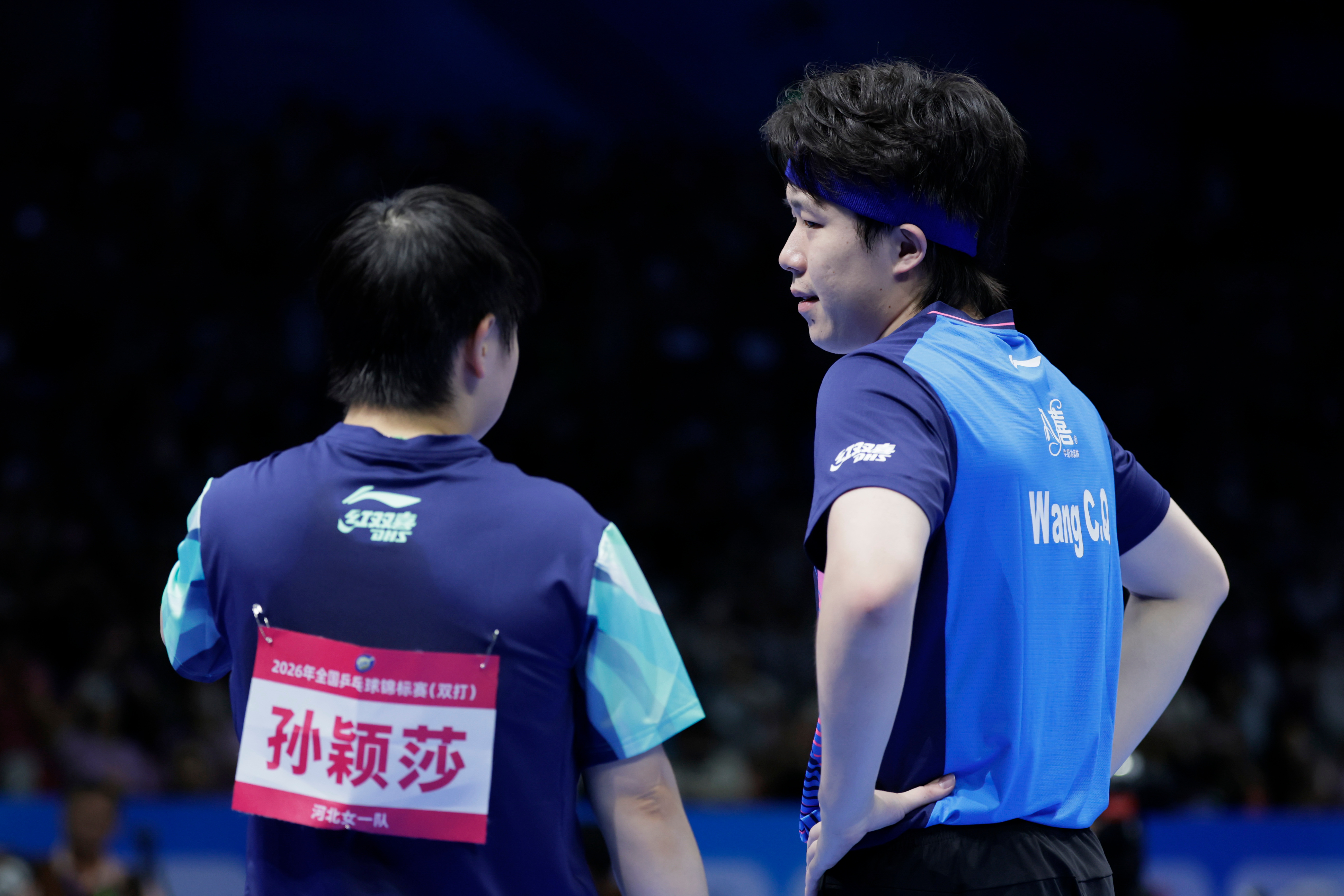 莎头 20260717｜全锦赛混双图集🦁🦈🏓 