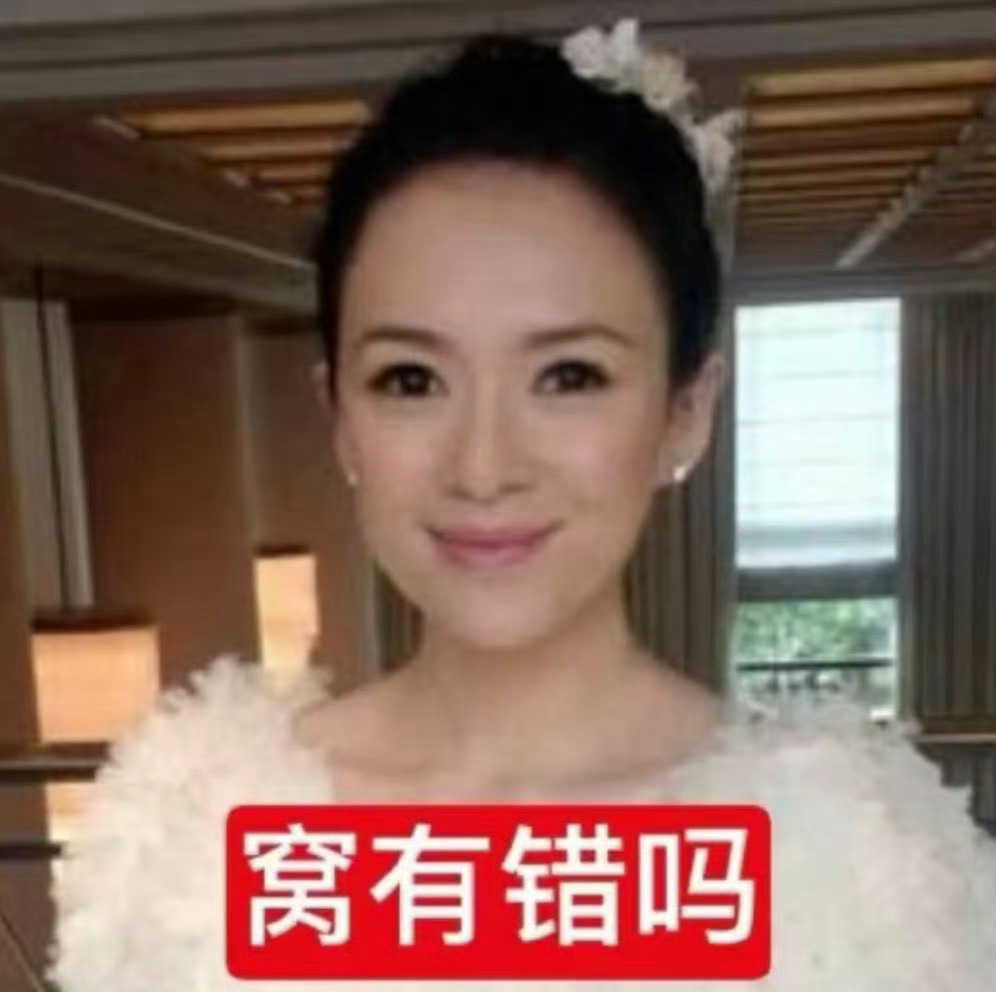 再也不跟首页一起嗑cp了，你们运气太差。 