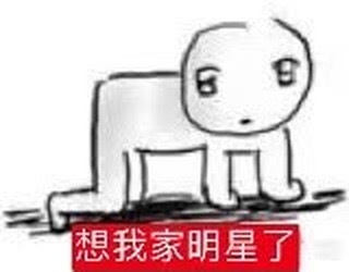 早说27号上线我26号就爬回韩国准备切瓜了 