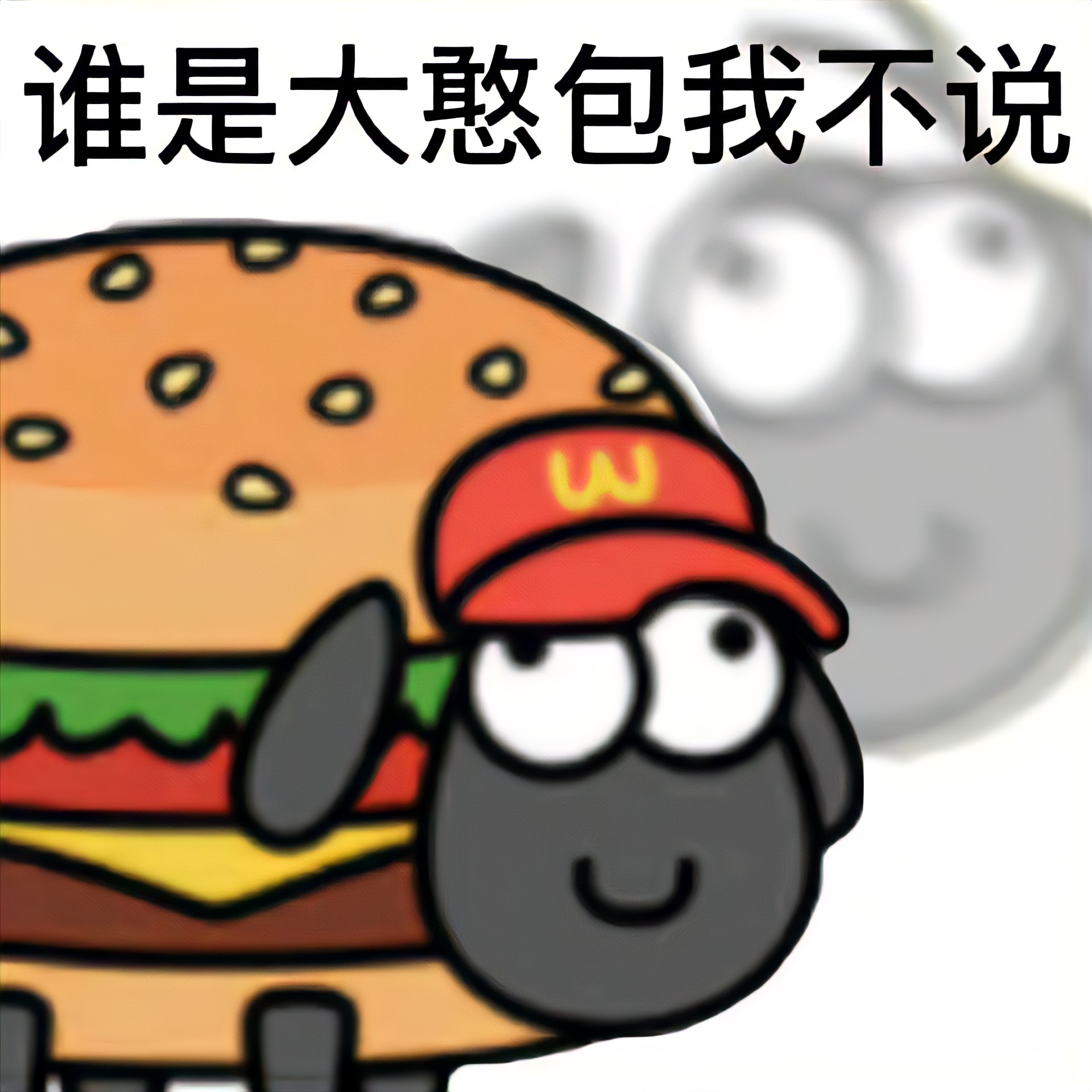 丰富一下𝗪𝗲𝗖𝗵𝗮𝘁趣味头像 ​​​