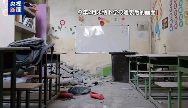 特朗普要求伊朗“为数十年来美军士兵的死亡支付赔偿”，伊朗驻外使馆列举美国19项罪