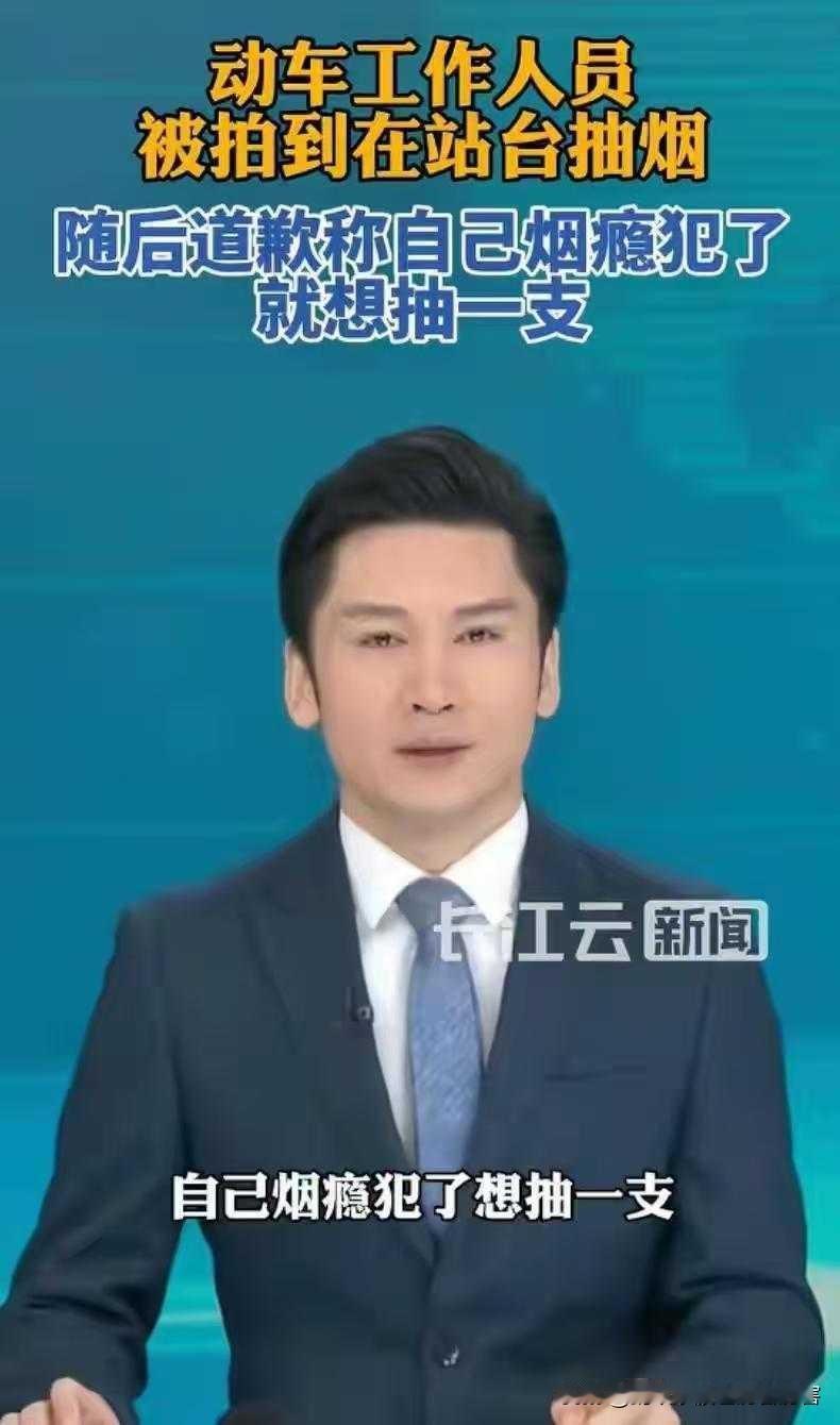 和谐有多么的重要。
一个举报成性的社会，你还会信任谁？枕边人记录你的梦话，儿子女