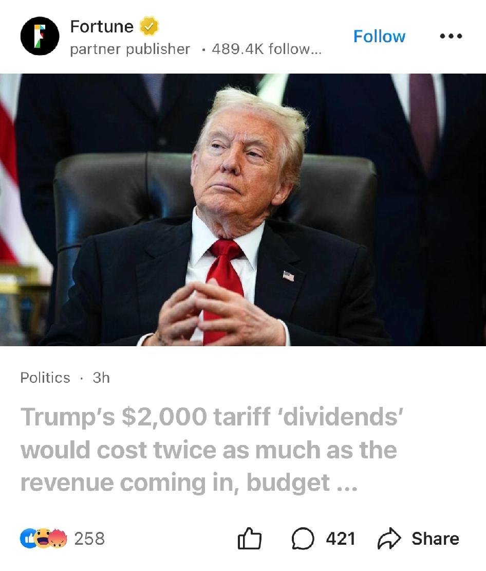 美国特朗普总统"关税分红"计划遭预算机构猛批：财政亏损恐达收入两倍

美国总统特