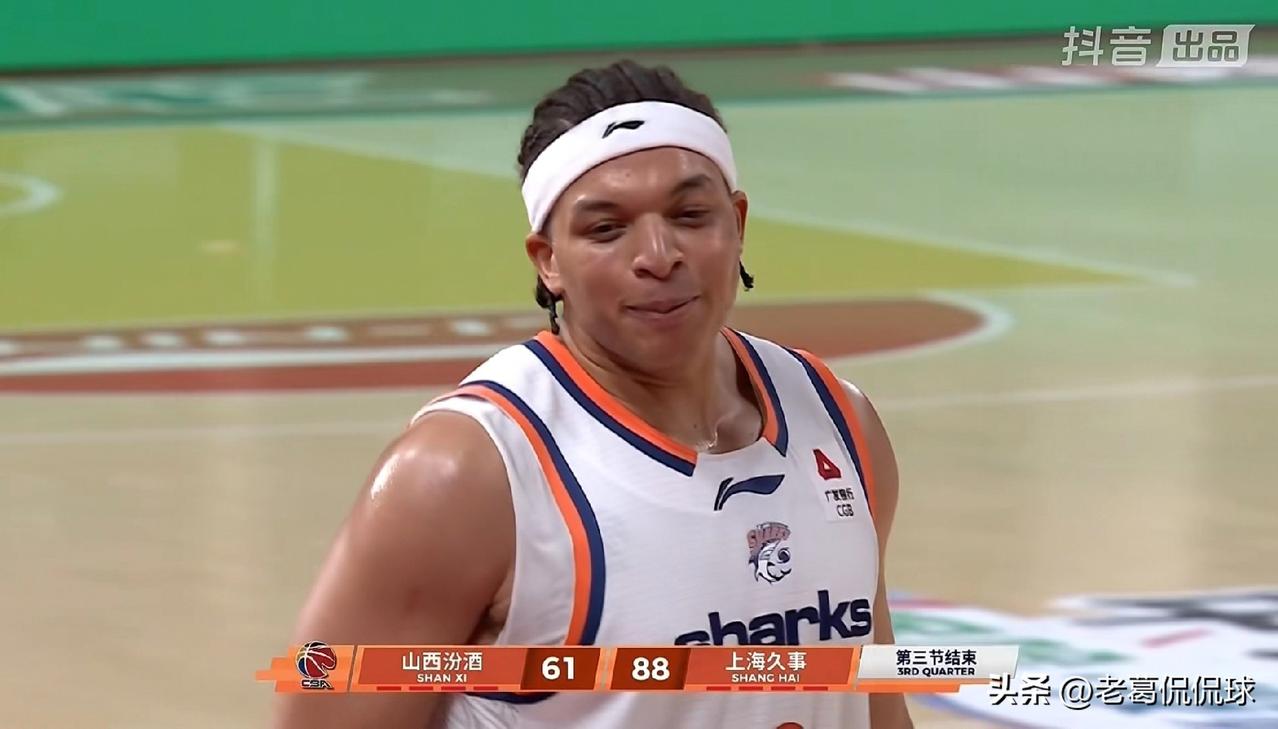 上海久事大外援洛夫顿又放水了！在今天上海久事客场以112：80轻取山西汾酒的比赛
