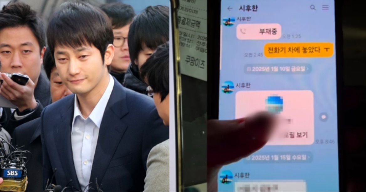朴施厚被曝给已婚男拉皮条朴施厚被曝拉皮条本月5日，一位网友A某在社交平台发文，点