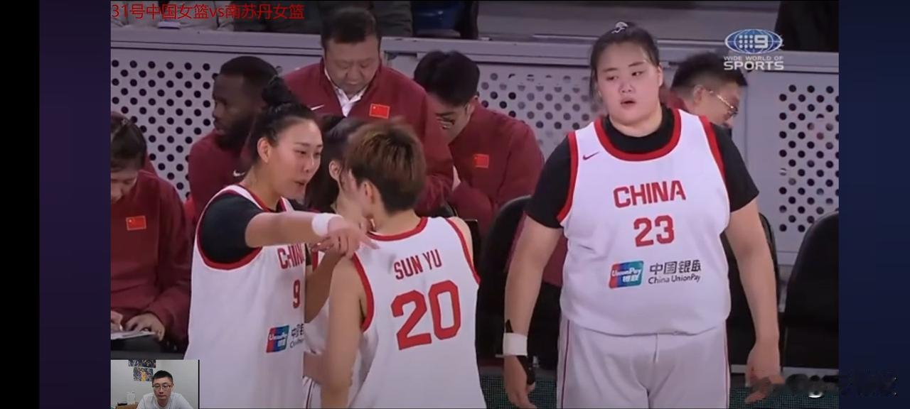 热身赛再战澳大利亚，中国女篮半场45:31领先14分！张子宇表现依旧抢眼，半场砍