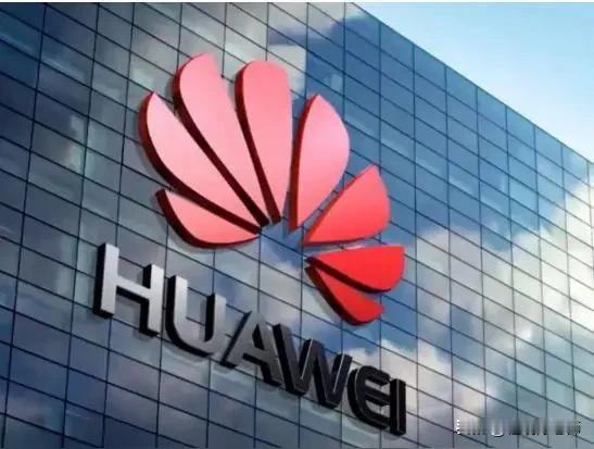 华为麒麟新芯片曝光，“逻辑折叠”成新看点
华为公布了麒麟 9050 PRO 的“