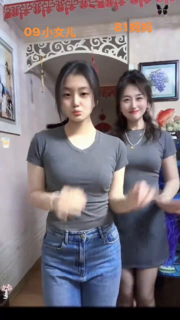 81妈妈。