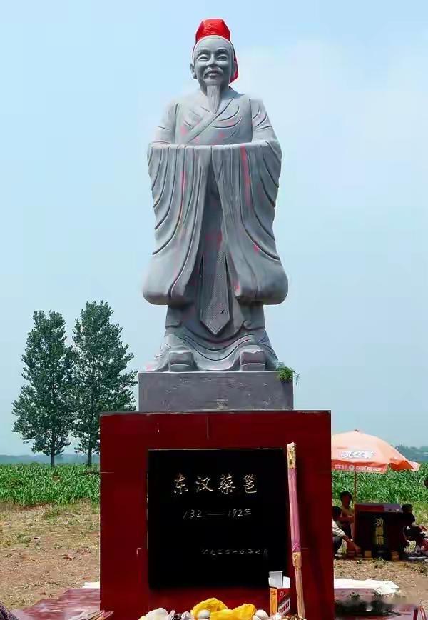 熹平论历：东汉历法论战收官之作，蔡邕以实破谶定乾坤
 
东汉灵帝熹平四年，一场关