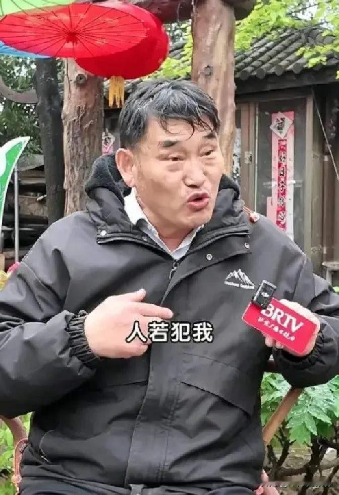 大衣哥终于硬气了：忍了十几年，这次不忍了！

朱之文近日接受北京广播电视台采访，