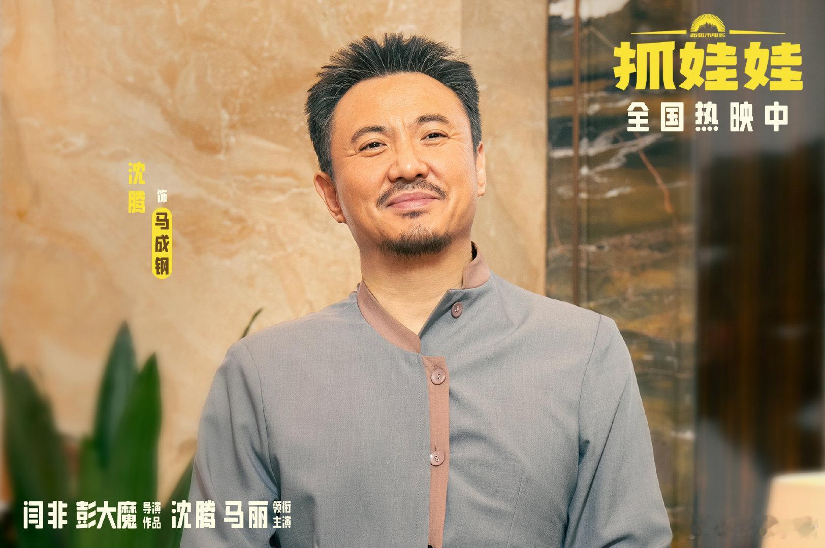 #抓娃娃连花絮也这么好笑#本来以为抓娃娃正片就已经够搞笑的了，没想到拍摄花絮比正