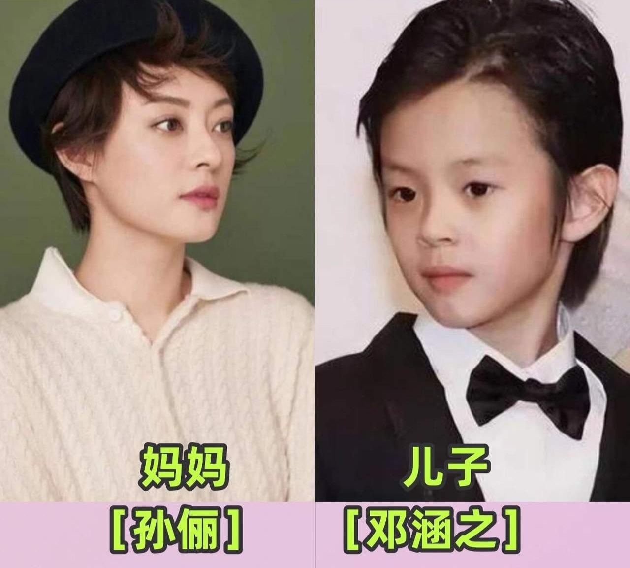 邓涵之和妈妈孙俪
朵朵和妈妈佟丽娅
虎子和妈妈倪萍
三位星二代和妈妈同框，朵朵长