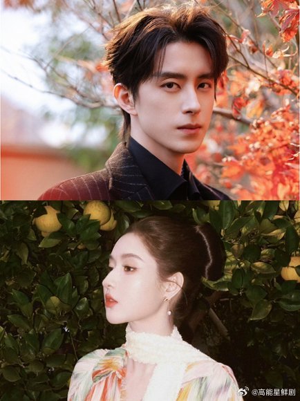 敖瑞鹏王玉雯新剧上演善男恶女王玉雯伪装靠近步步为营，敖瑞鹏高高在上慢慢沦陷，两人