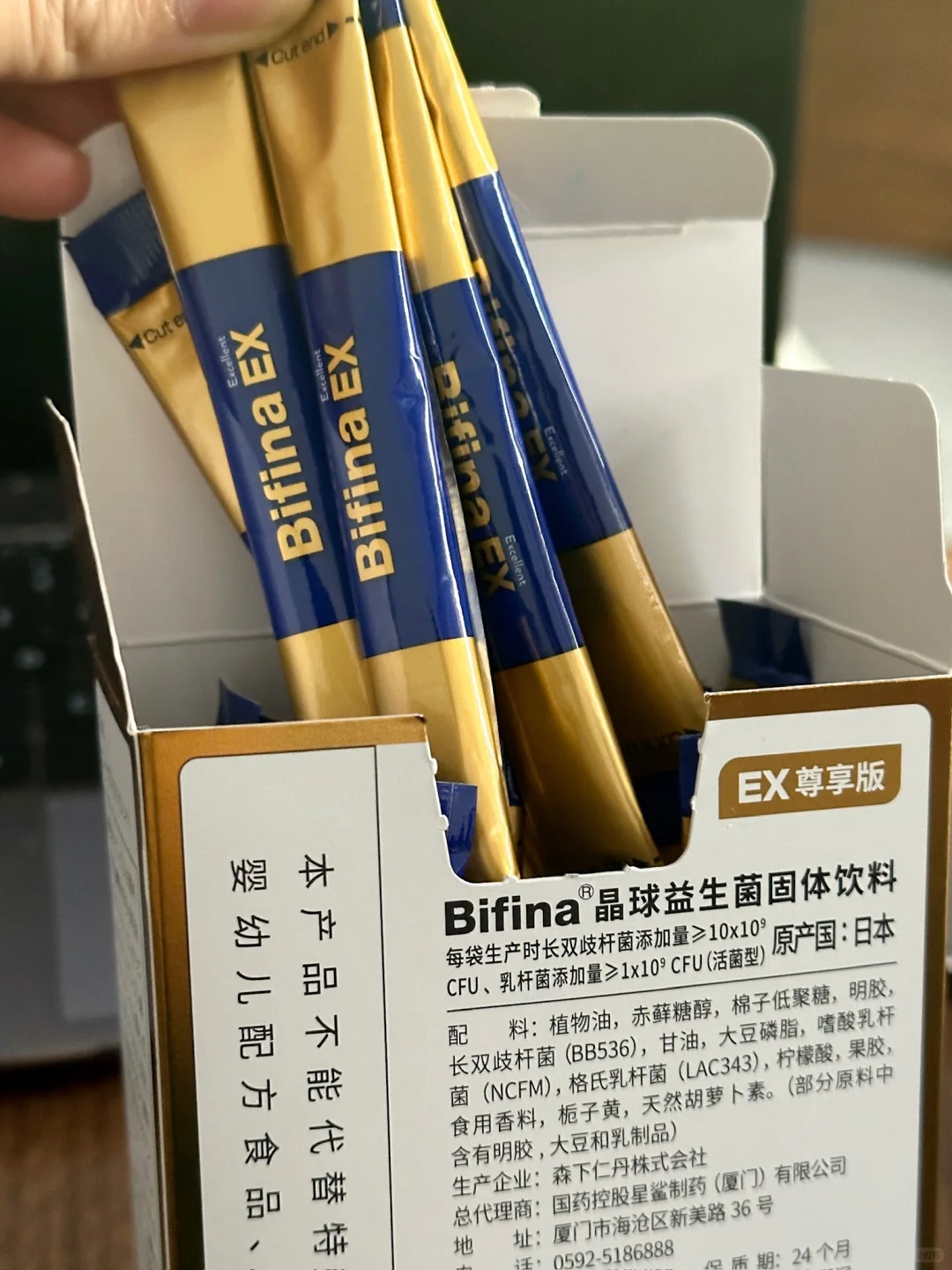 已经吃了一段时间我就是靠它实现大餐自由!