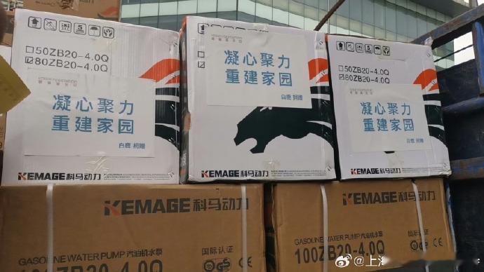 白鹿早期竟然这么清纯 对比新旧造型差别很小，今日体操推广大使淡妆出镜，安静温柔，