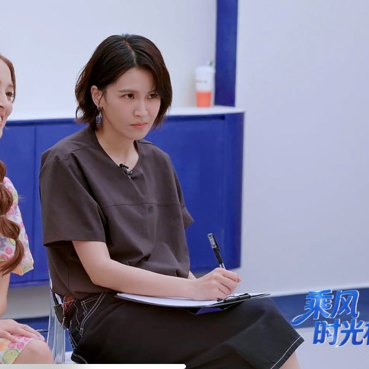 好想被导师的教鞭来一下 