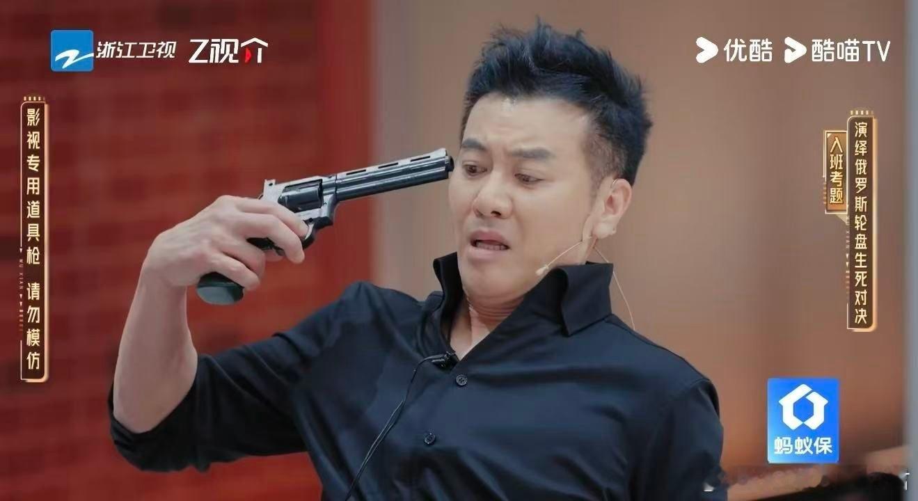 看梁汉文辛浩江这段可以呼吸 俄罗斯轮盘最可怕的是不确定下一秒会发生什么。梁汉文和