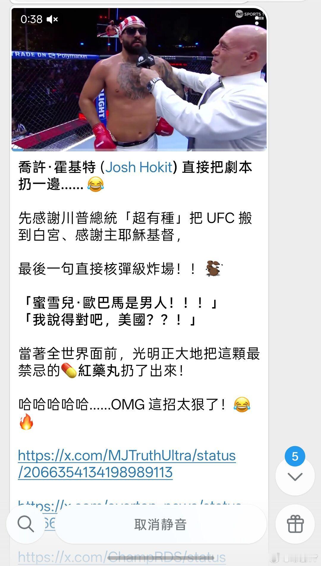 分享图片 