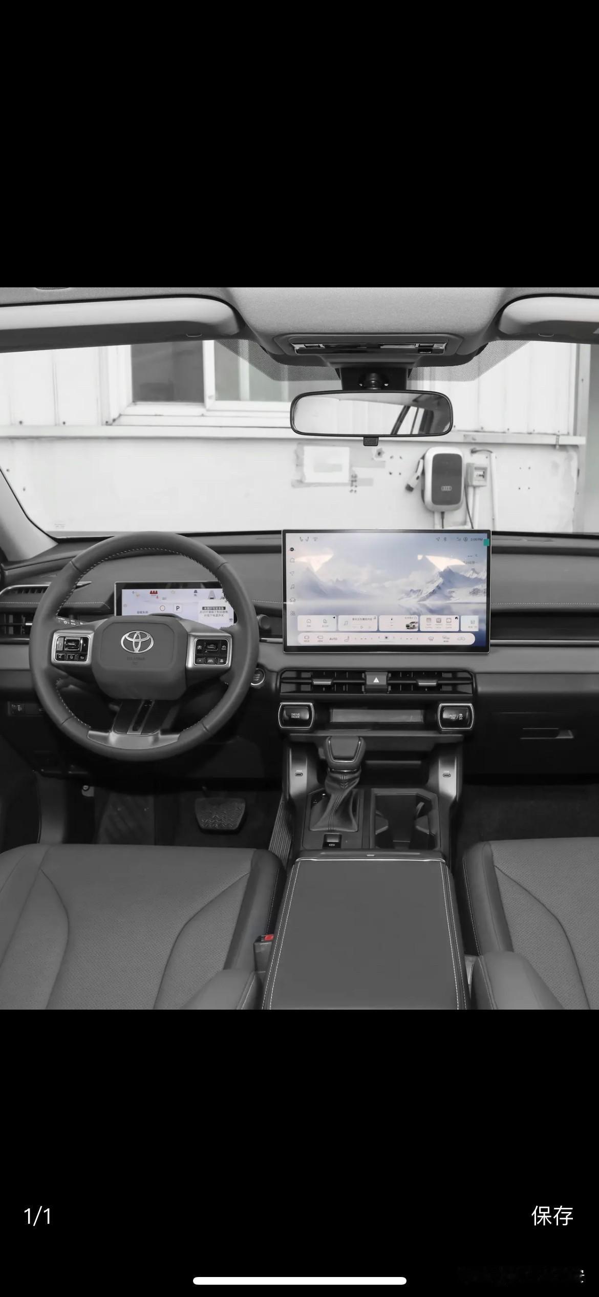 2026款丰田荣放和丰田威兰达

国内版将实体按键改为大屏幕操作

存在安全隐患