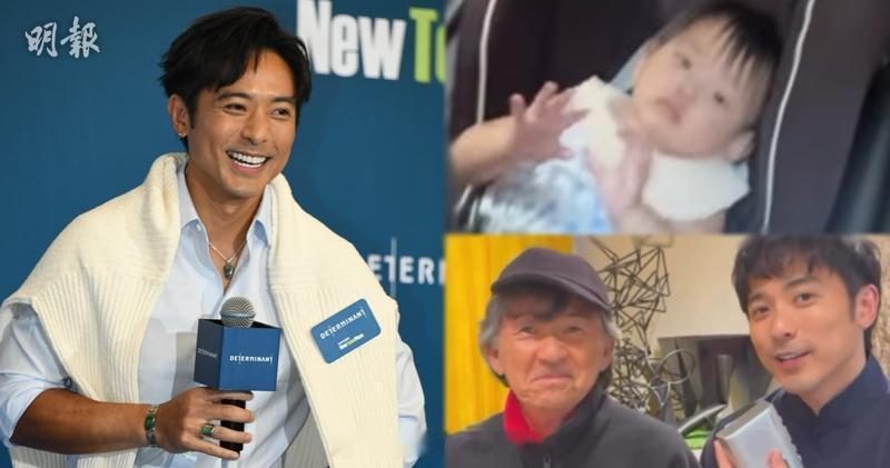 明报：父亲节｜林德信指阿Lam身体好好 盼安排三代同堂合照陈豪、林德信、朱栢康今