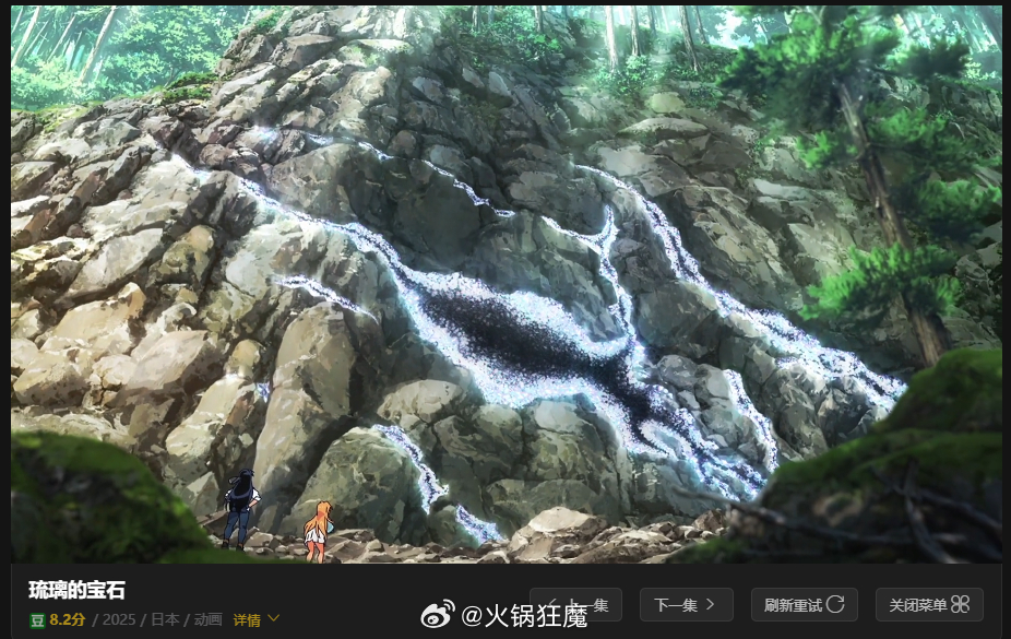 骗人的吧，你们乡下这么简单就能找到水晶矿床的？ 