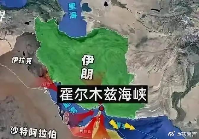 霍尔木兹海峡原来是石油盆地的唯一豁口人人都说霍尔木兹海峡是石油咽喉要道。的确如此