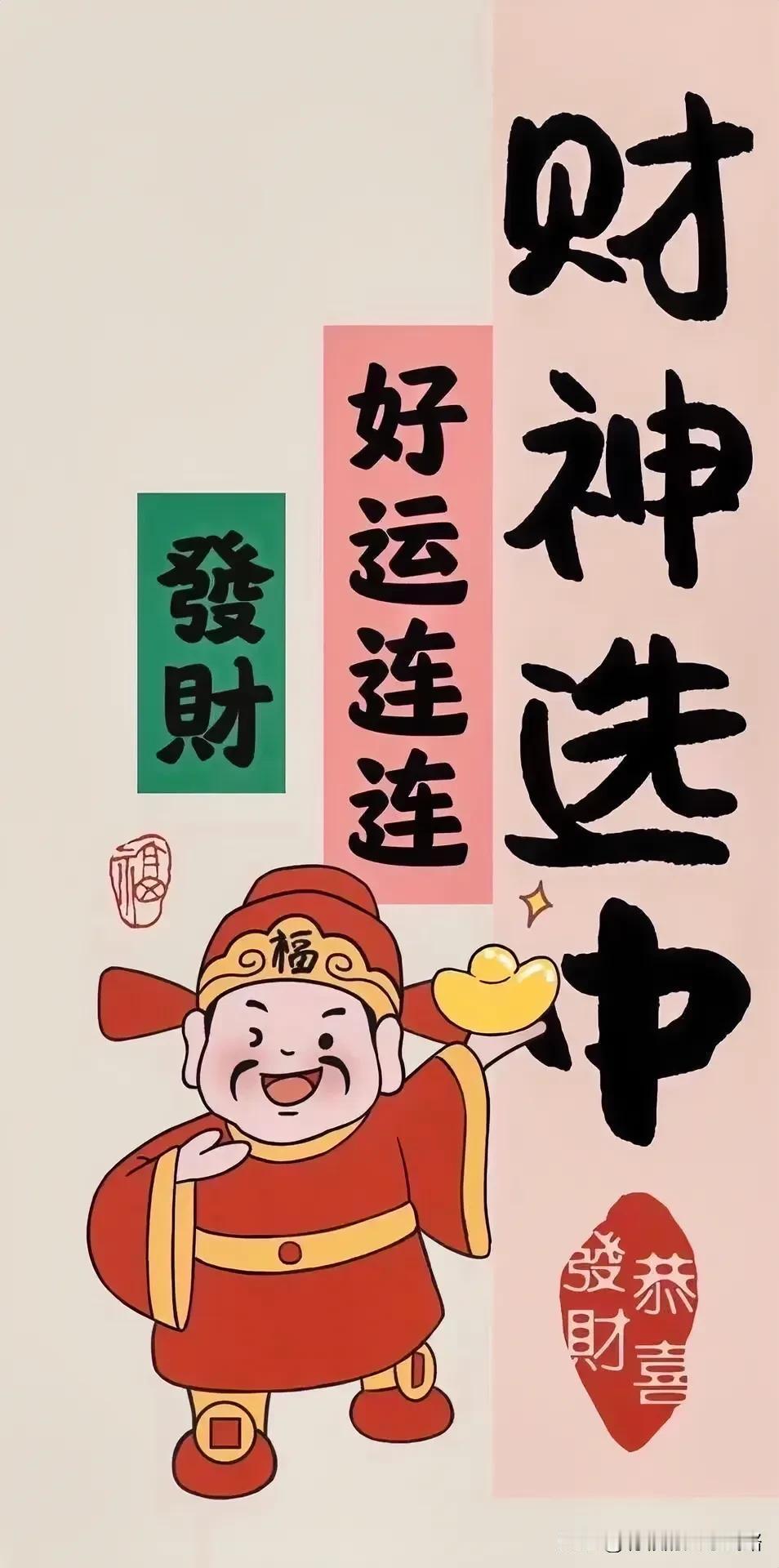3300就是看强弱的地方，这轮反弹能到3400还是3500，就是明天盘中看。
大