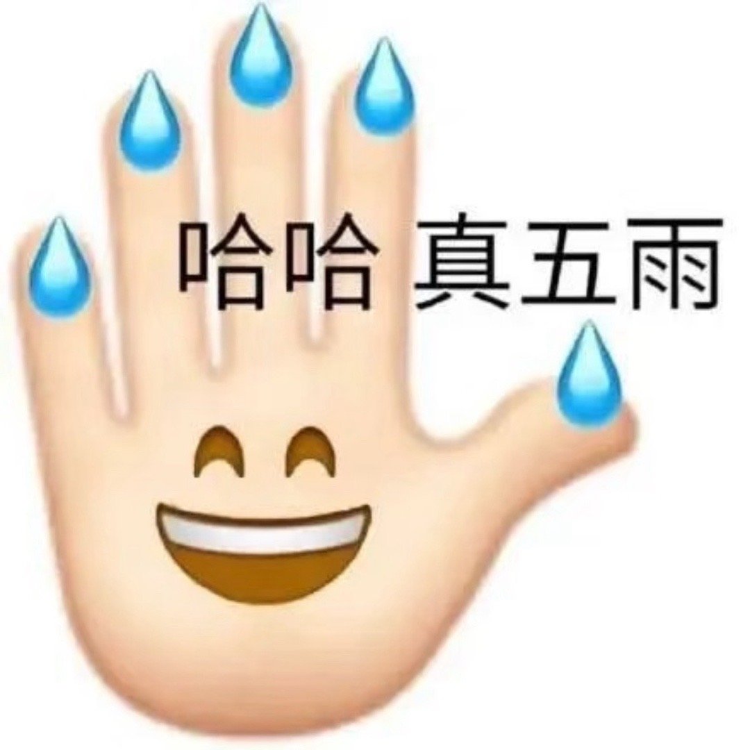 女生被男孩尿衣服上家长还口出恶言太无语了，感觉现在很多的小孩子就是这样，受网络影