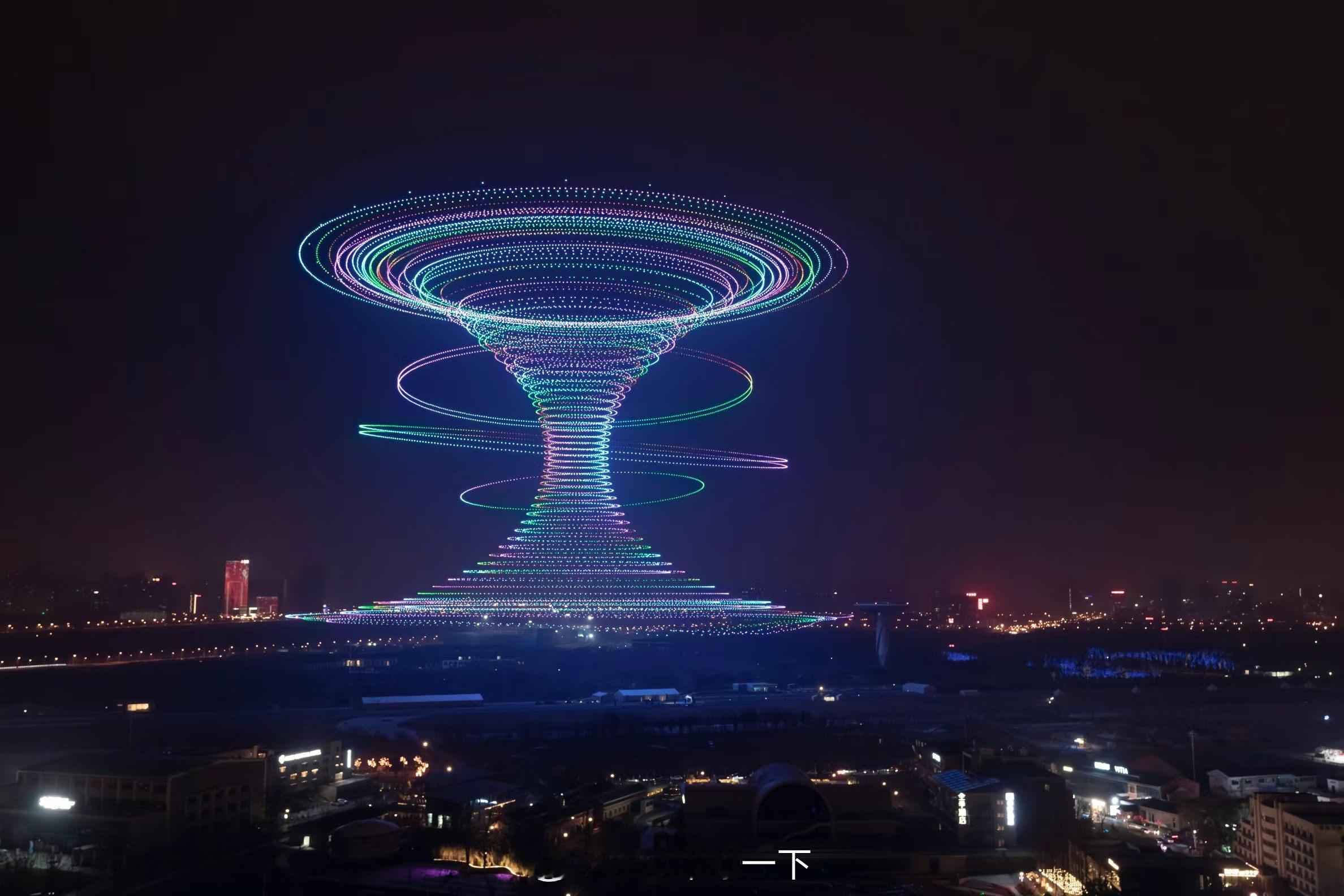 给大家提前看看明天晚上春晚合肥分会场的无人机表演