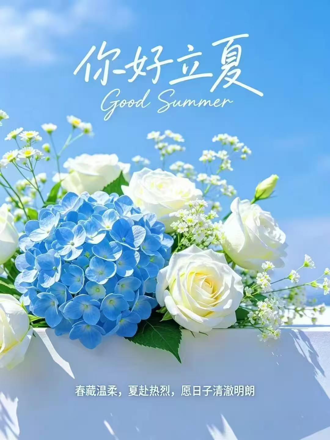 《七律～少有寒凉的立夏》

残春雨下一回中，
立夏寒凉几度风。
两件衣衫微冷客，