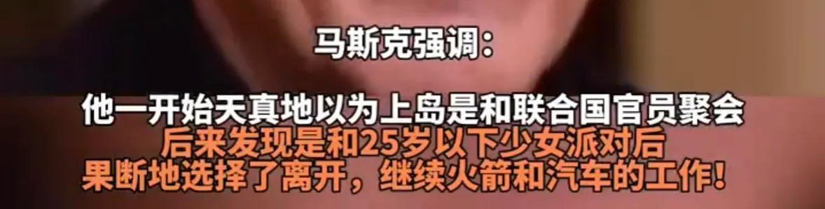 太空“圈地运动”杀疯了！咱们刚申报20.3万颗卫星申请，马斯克就放大招，直接喊出