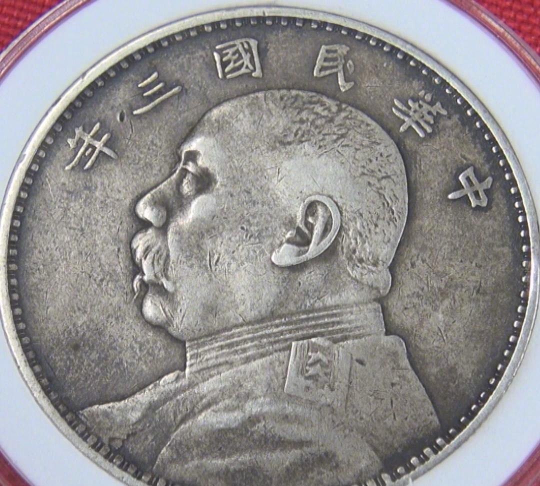 “扎心了！”7月18日报道，北京，一女子父亲生前，留下了许多银币，都是清朝末年和