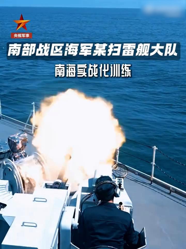 不打无准备之仗！平时多流汗，才能战时少流血。[赞][赞][赞][赞][赞][赞]