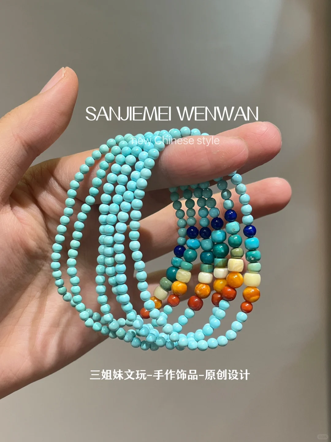 绿松小彩虹🌈