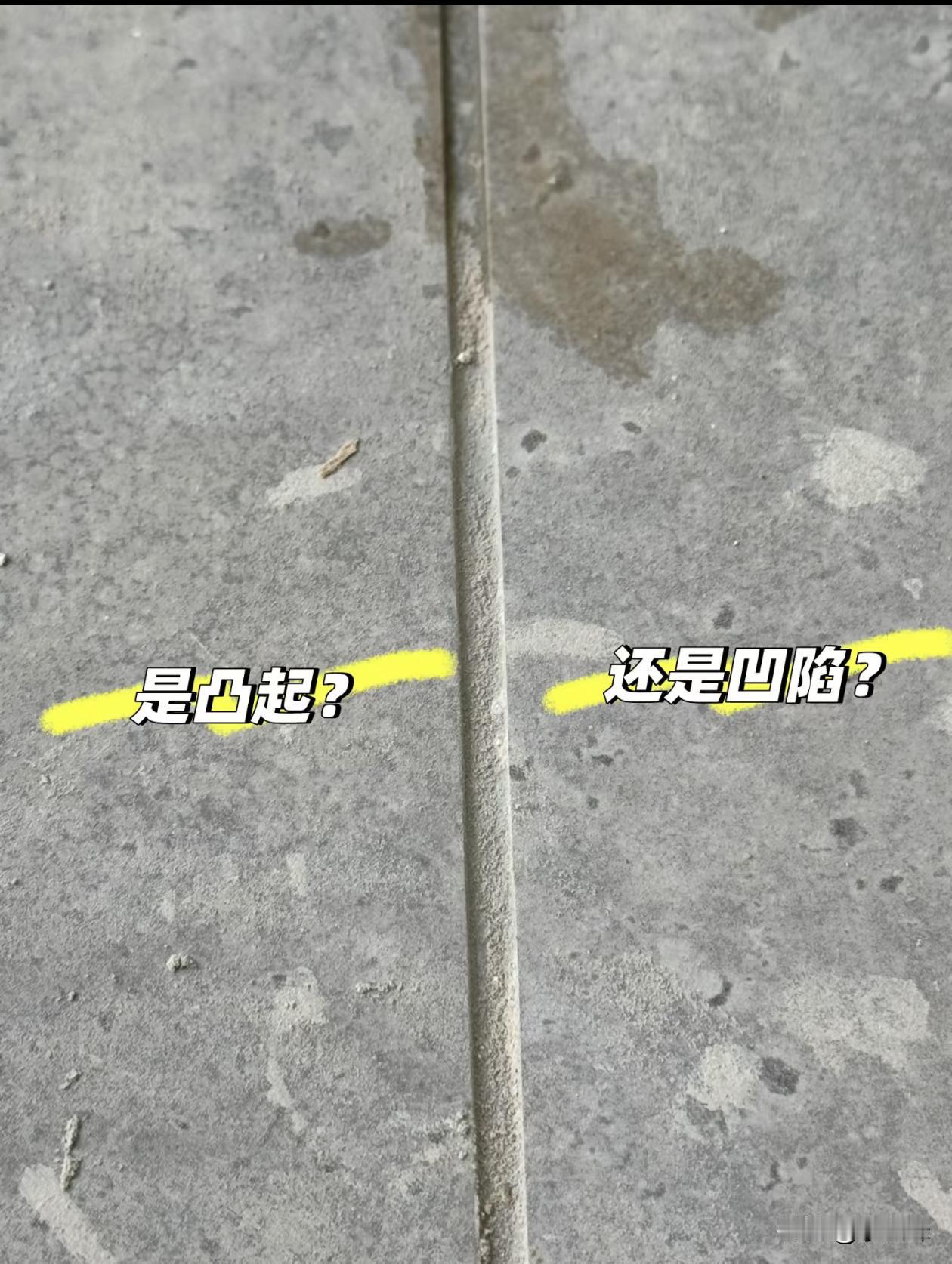 有没有专业人士解答一下？