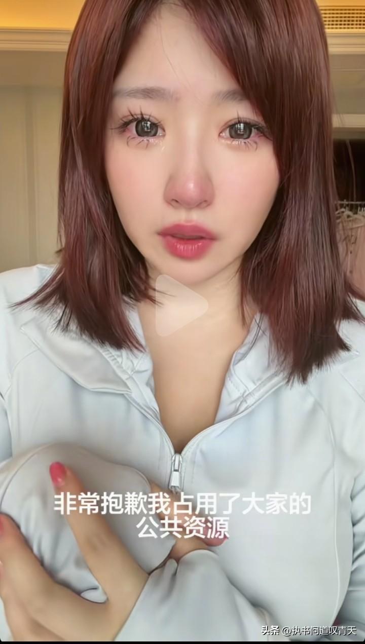 哭得一脸梨花带雨的黄一鸣，坐在镜头前向网友诉说着自己的悲惨遭遇！
原来今天一大早