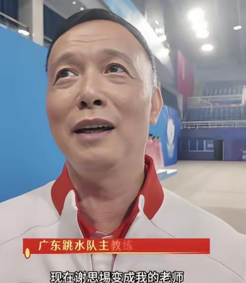 看到蒋林静的水花消失术，才终于明白了，为什么何威仪能成为跳水界的“金牌伯乐”，不