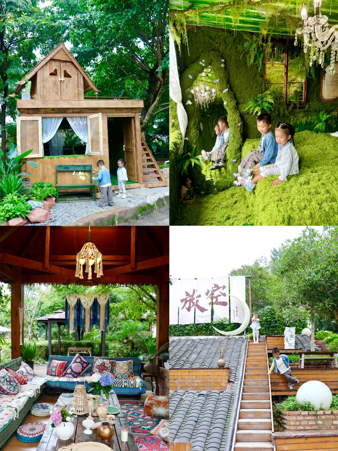 这个营地我超爱！烧烤、篝火、沙堆、小木屋~