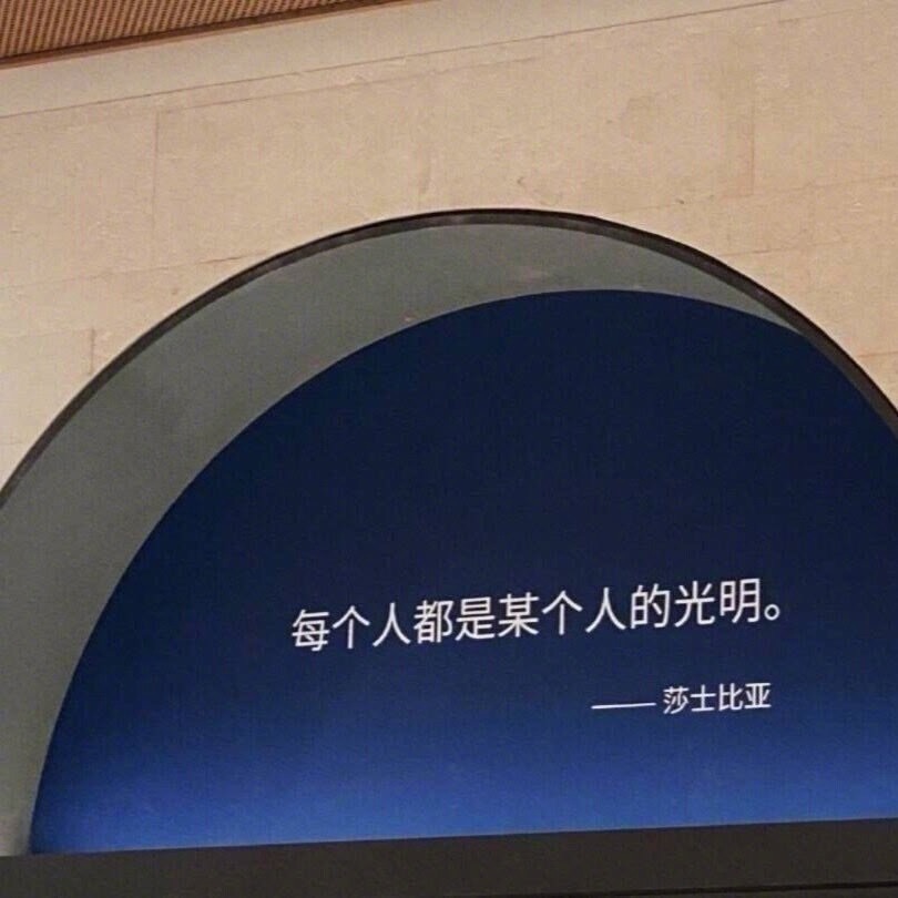 我跟他什么关系，没有关系，就是睡过一张床，吃过一碗饭，做过副驾驶，讨论过未来，如