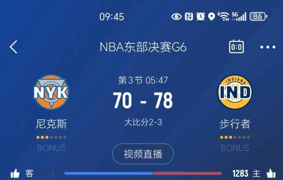 尼克斯还一波7-0！尼克斯vs步行者 ​​​