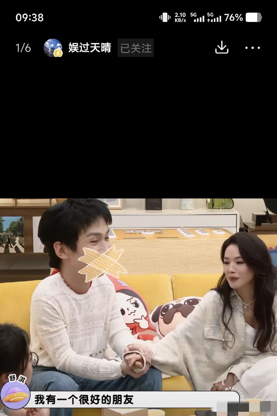 一场仓促的求婚，撕开情侣之间关于“浪漫”的认知鸿沟
 
舒淇曾经聊过一位朋友的故