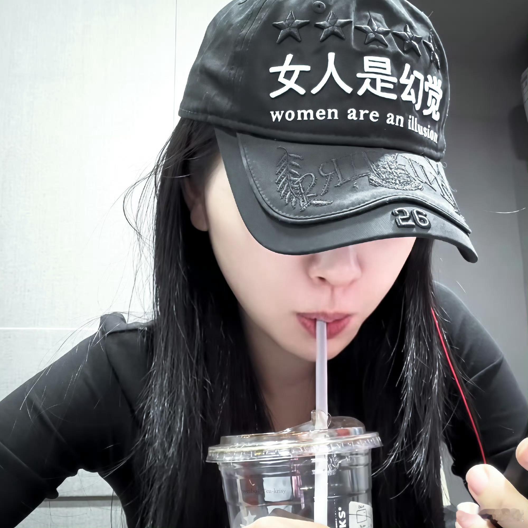 “女人是幻觉”“我手机快没电了”孩子好萌 ​​​