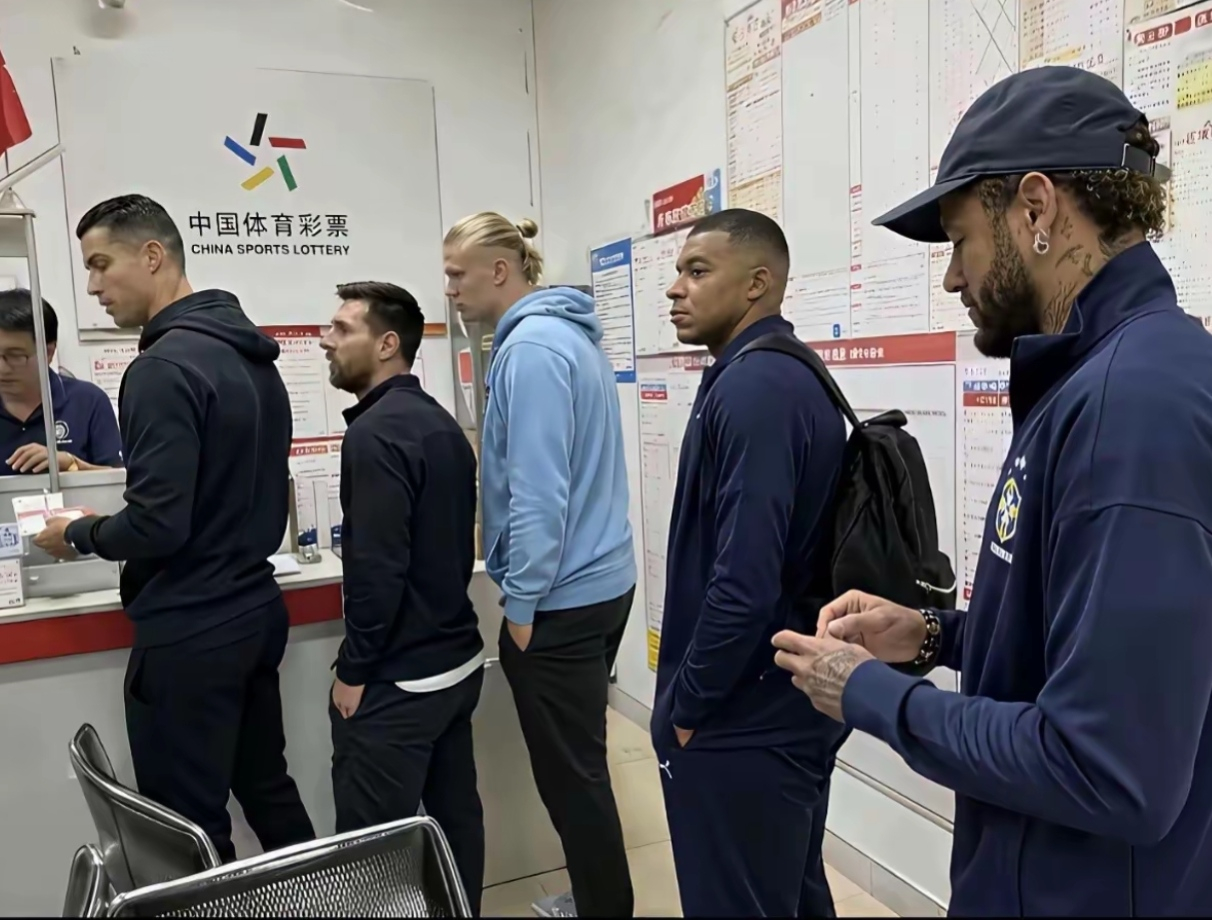 足彩一周卖了68亿不愧是世界第一大运动，每年光买彩票都不知道拉动多少经济