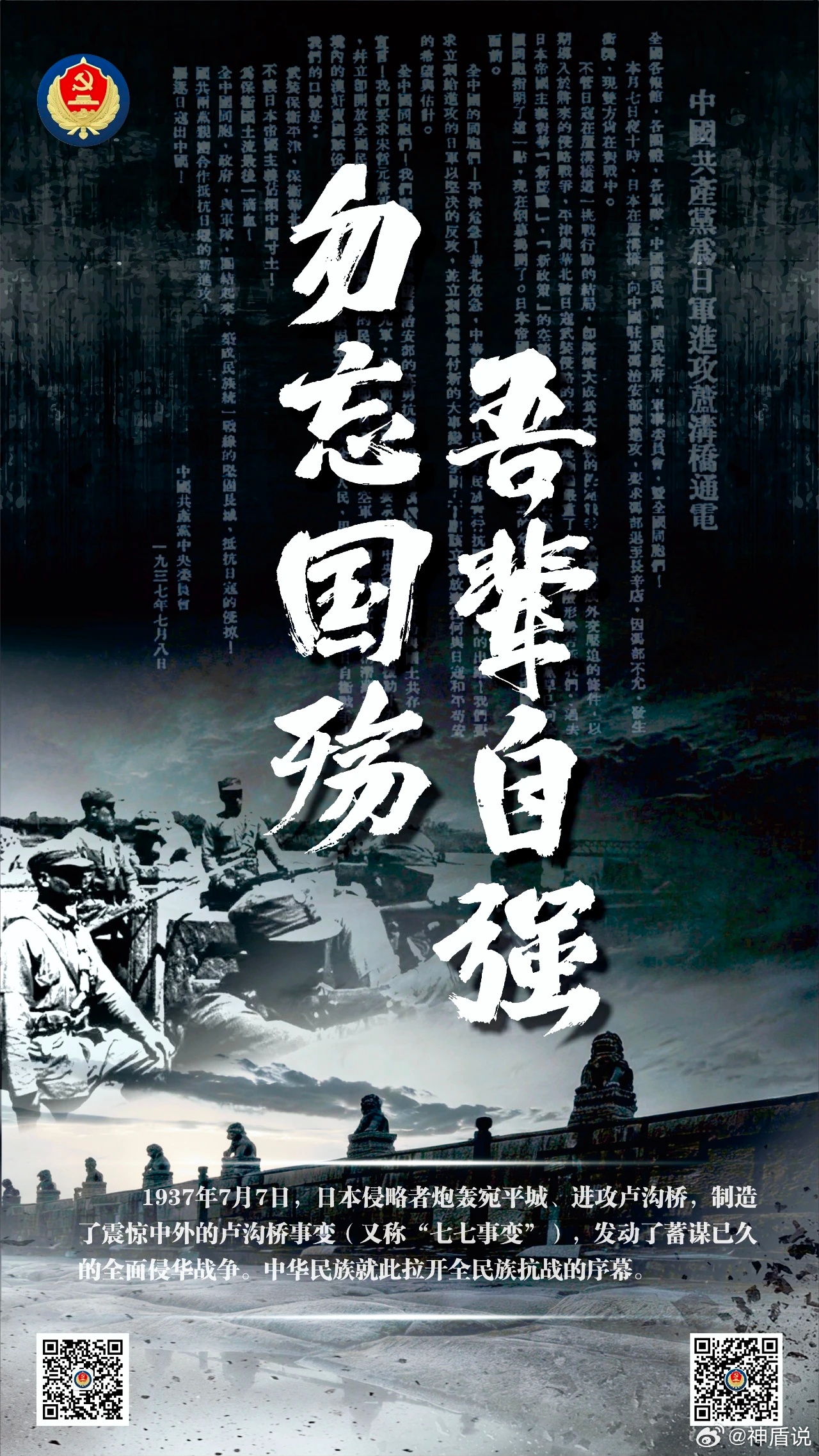 LV胜诉暴露了中国文化确权时差别老是自我反省！问题不是出在我们身上啊，而是出在个