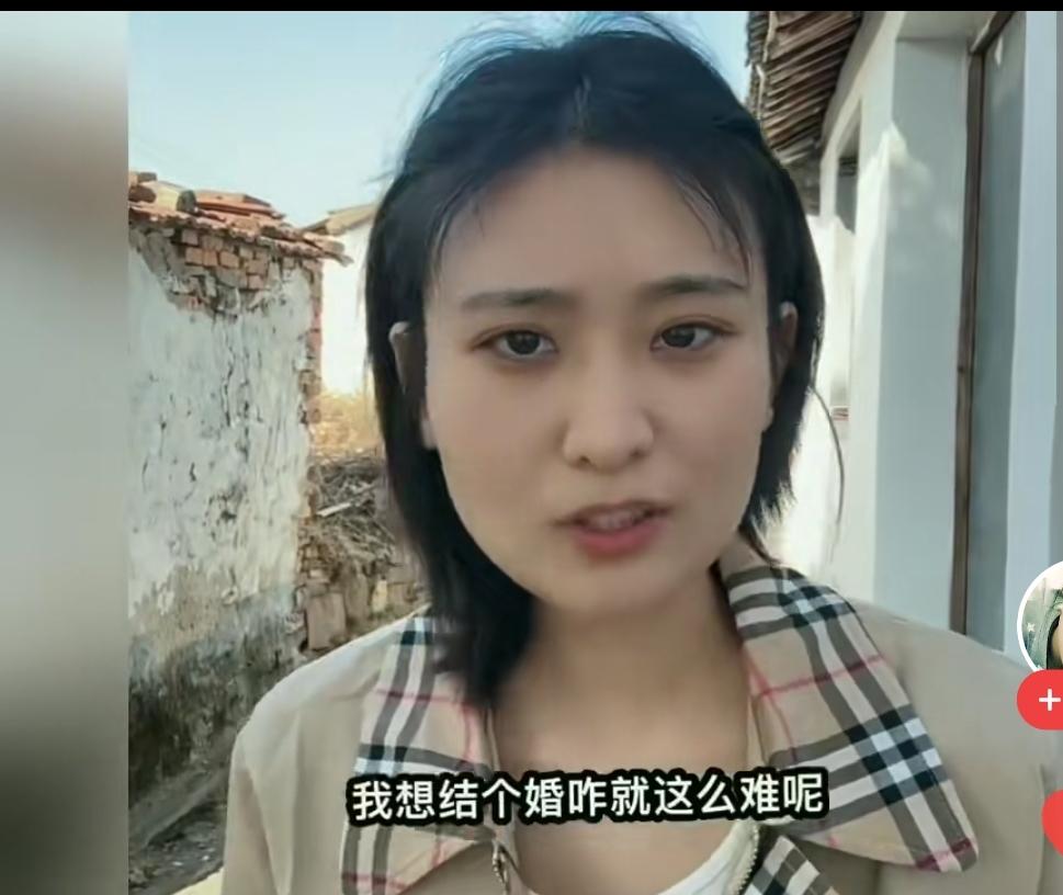 33岁，只想安稳成家
 
转眼已经33岁，常常夜里辗转难安。心里总有着莫名的惶恐