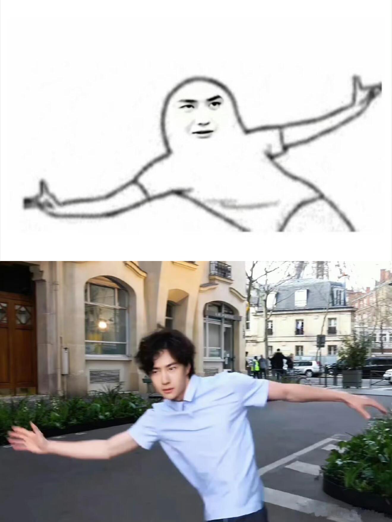 你们这些坏人 