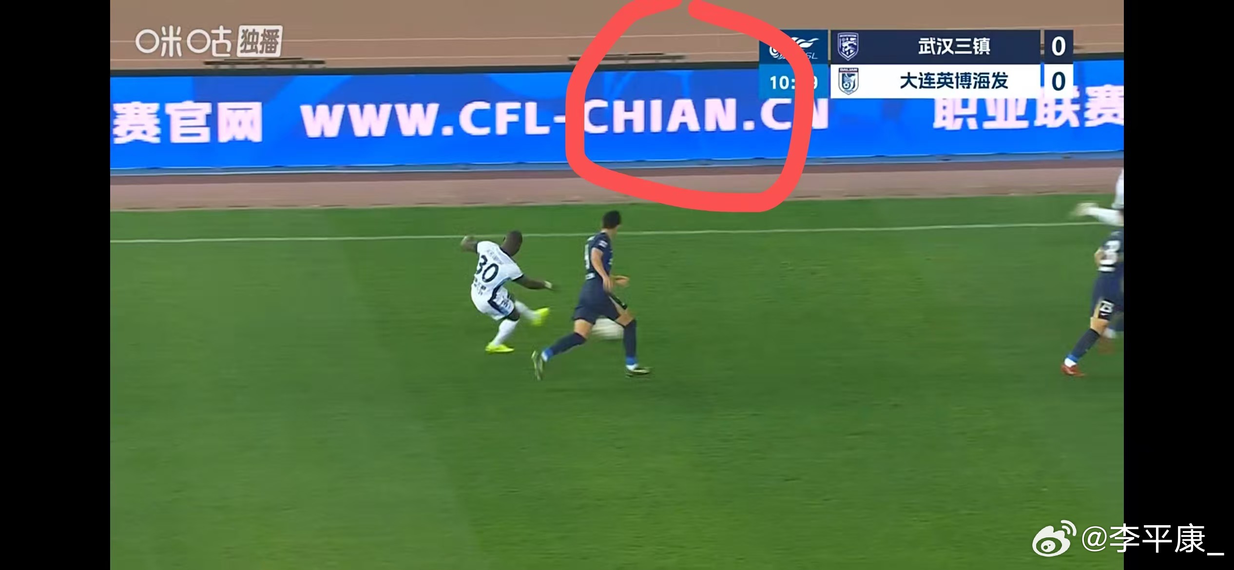 这是我看错了？还是我知识面窄了？ 